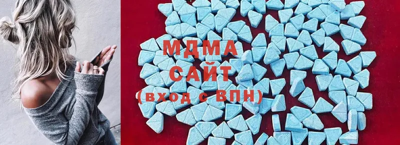 MDMA crystal  Курлово 