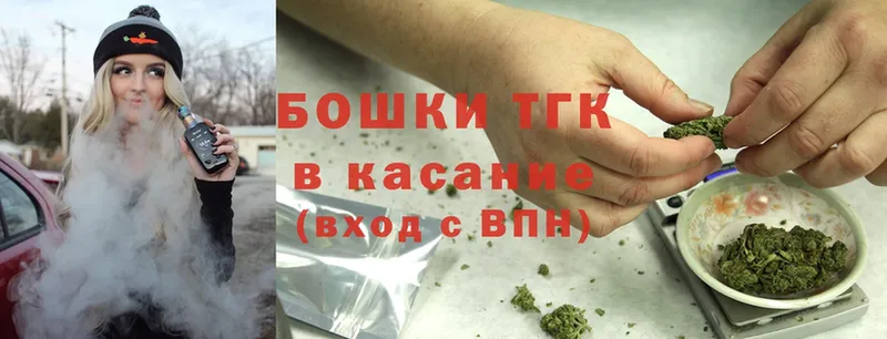 Бошки марихуана SATIVA & INDICA  цены наркотик  Курлово 